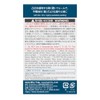 Mont-bell Tatami Pad Mini Red (RD) Folding 8-Fold Compact Mat