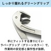 PLEGOOD カプラープライヤー ホースクランププライヤー エッジ修正 取り付け 取り外し 作業 クランプ 修理 工具