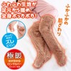 Alphax Room Socks Ultra-Warm Long Cover with Stoppers, Brown, Medium