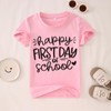 AG AGUU Girls Boys Happy First Day of School Shirts