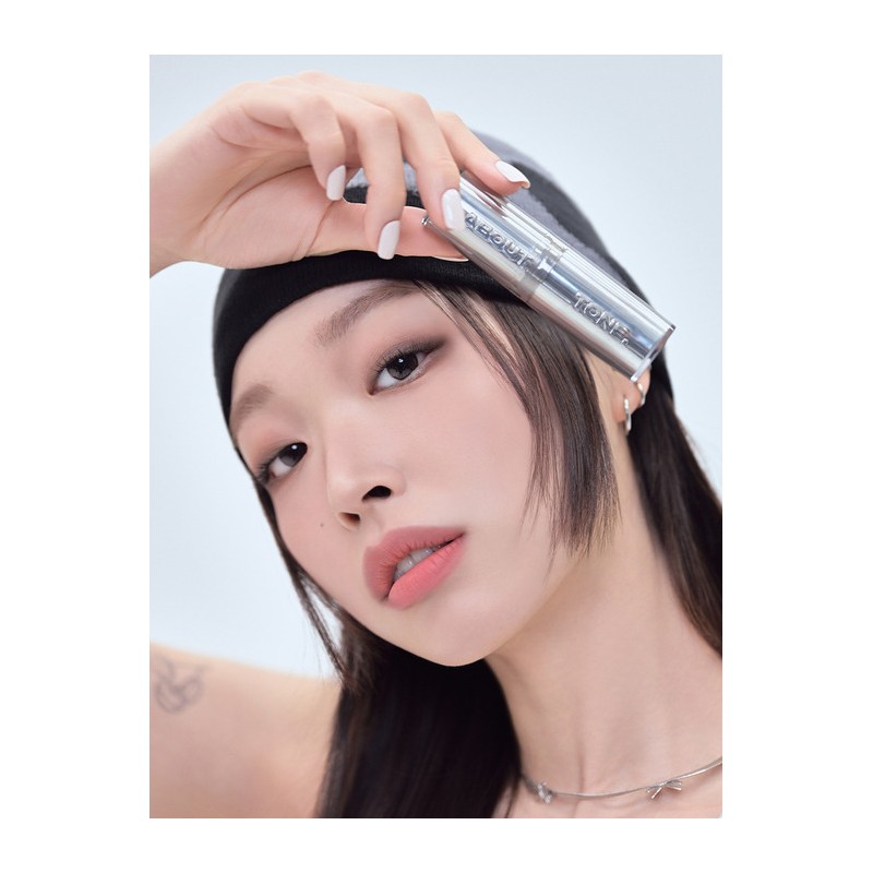 About Tone Blur Lasting Stick Primer / 블러 래스팅 스틱