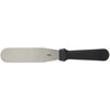 Endoshoji TKG Professional Kitchen Tool KT81306TA BKTN901, 6-Inch Handle, Polypropylene