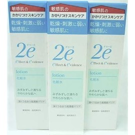 [Sold as a Set] Shiseido 2e Doo Lotion (140 ml) x 3 Piece Set for Sensitive Skin Lotion