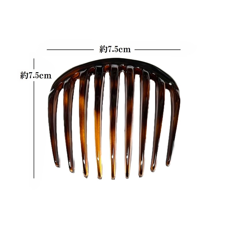 Comb Made in France French Design Comb Straight 9 Pairs