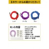 ARCMAX [Mechanic Recommended] Grounding Cable, Muffler Ground Wire, Grounding Cable,