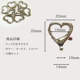 Krak13 Heart Carabiner Keychain Metal Fittings with Hooks, Stylish Carabiner, Set of 10 (Silver)