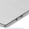 wraplus Skin Seal Compatible with Surface Go3 Go2 [Silver Brushed