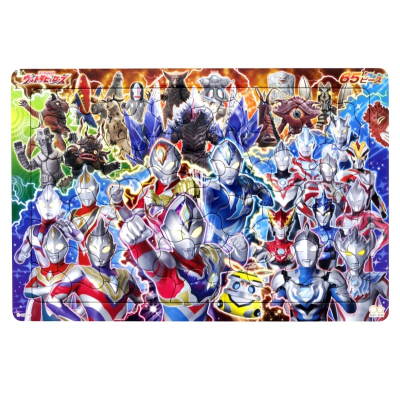 セイカのパズル ウルトラヒーローズ 65ピース N柄 5300222N