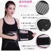 腰 コルセット夏用 腰用 サポート ベルト 大きいサイズ ウエスト サポーター 薄型 腰部