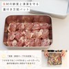 Qrit Stainless Steel Pot (Food Sanitation Law Compliant) Rectangular Pot