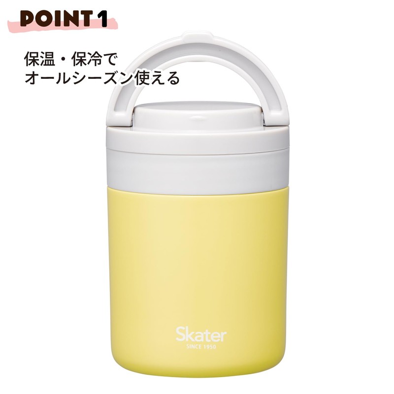 Skater LJFO3AG Thermal Insulated Soup Jar, 10.1 fl oz (300