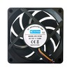 Rhombutech Whisper-Quiet, Sliding Bearing Fan 70 x 70 x 15
