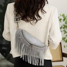 EDIWER Sling Crossbody Bag for Women Vintage Hobo Bag Leather Chest Bag Fringe Shoulder Handbag Fanny Pack with Guitar Strap