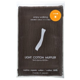 Nissen Shoko LCM-1001 Material Factory Light Cotton Scarf, 21, Black Brown