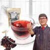 Kim O-gon Wonjang 김오곤원장의 히비스커스차 100T Hibiscus Tea 100T by Director Kim O-Gon