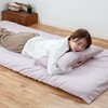Supisupi 24A066 Futon Cover, Single Long, Plain, Smoky Pink, Peach