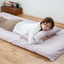Supisupi 24A066 Futon Cover, Single Long, Plain, Smoky Pink, Peach Skin Treatment, Smooth, Soft, Antibacterial, Odor Resistant, Washable, Quick Drying, All Seasons Bedding, Futon Cover, Cute, New Life