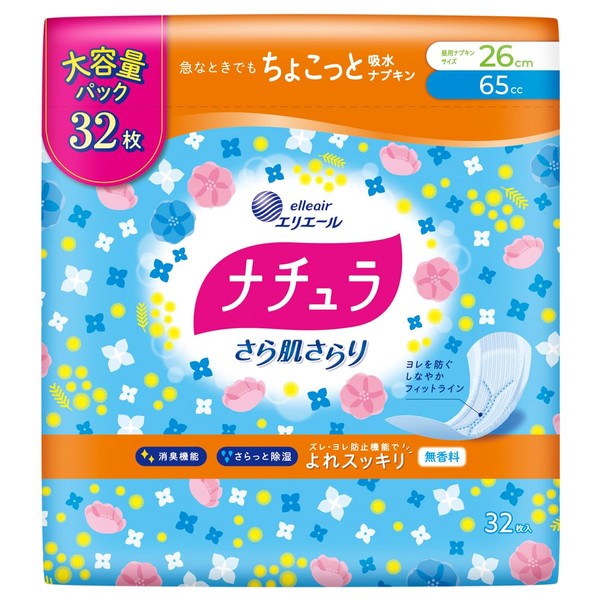 NATURA NICKS, NICKS, SMOOTHING AND CLEANING, Absorbent Napkins, 2.5 fl