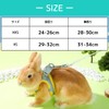 Uccellino Rabbit Mesh Harness, Cool, Breathable, Adjustable Length, Lead, Easy