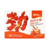JINZAI Spiced Fish Snack (SPICY)