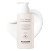 AVCA Shea Butter Daily Moisture Large Size Hand & Nail