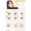 LaViness Non-woven 3D 3D Mask, Made in Japan, 30 Pieces