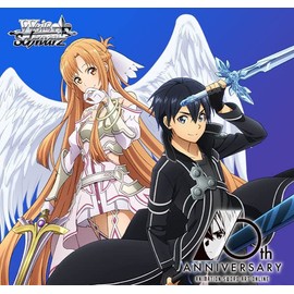 Weiss Schwarz Booster Pack Anime Sword Art Online 10th Anniversary Box