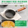 WANGYUANJI Cast Iron Skillet (Uncoated) for Egg Grilled Fried Egg