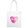 Jute Bag with Name Ursula - Painted Heart Motif -