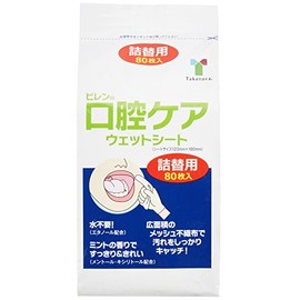 竹虎 piren Oral keauxettosi-to, if for Replacement (80 Piece) 005562 kisirito-ru・mento-ru Formula Whitening Fresh Breath Drop For Stock and made in Japan