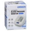 Omron Hem 7121 Automatic Blood Pressure Monitor