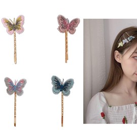 Butterfly Barrette Hair Clip Clasp with Embroidered Silk Yarn Butterflies Hair clips Accessories for Women clips 4pcs (One)