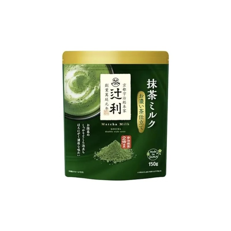 Sakura Box Matcha Latte Uji Tsujiri Con Leche - Caja