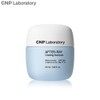 CNP After-Ray Cooling Sunquid 50ml