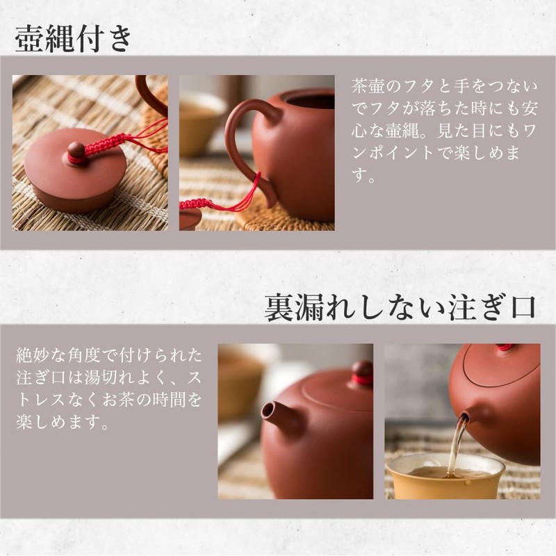 Teapot, Small Dumpling Urn, Apple Tea Pot, Tea Pot in