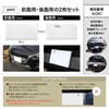 WeBirth Photography Number Plate Cover 2-Piece Set Number Plate Cover