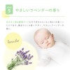 Alobaby Baby Balm, 0.7 oz (19 g), Additive-free, Organic Baby