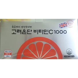 Goryeo Eundan Korea Eundan Vitamin C1000 1080mg x 600 capsules (2) / 고려은단비타민C1000 1080mg x 600캡슐 2개