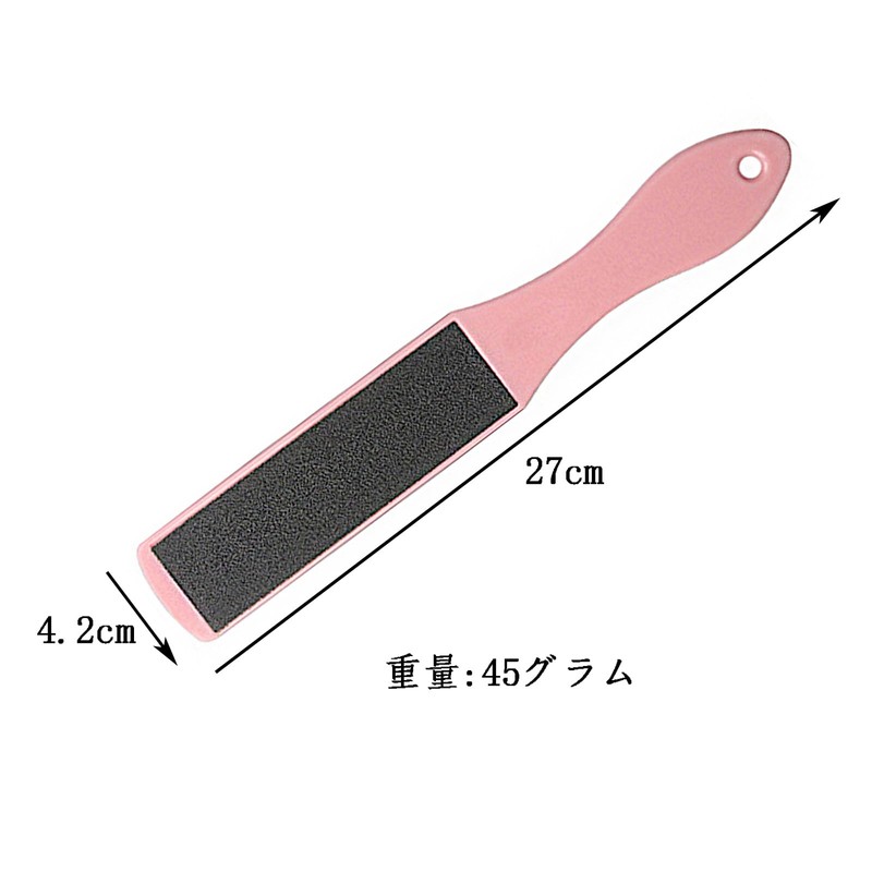 フットファイル 足用角質除去ツール 防水仕様 かかと 足裏ケア やすり両面仕様 [ピンク色]