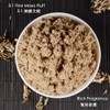 Eeorxhl Moxa Sticks for Moxibustion, Pure Mugwort Wormwood Moxa Rolls