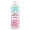 CLINIANS HYDRA PLUS Anti-Stress Active Micellar Water for Dry or