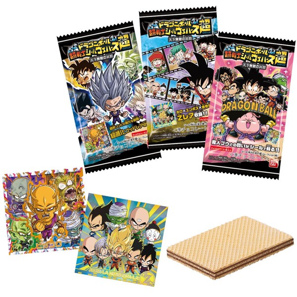 BANDAI Dragon Ball Super Warrior Seal Wafer Super Tenka Invincible Kutsu, Pack of 20, Candy Toy, Wafers (Baked Sweets)