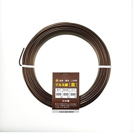 Aluminum Wire 3.0mm