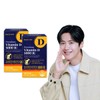 NutriD-Day 프리미엄 고함량 비타민D 5000IU PTP 2박스 60캡슐 Premium High-Dose Vitamin D 5000IU PTP 2 Boxes 60 Capsules