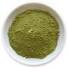 Organic Powdered Green Tea, 1.8 oz (50 g) x 10