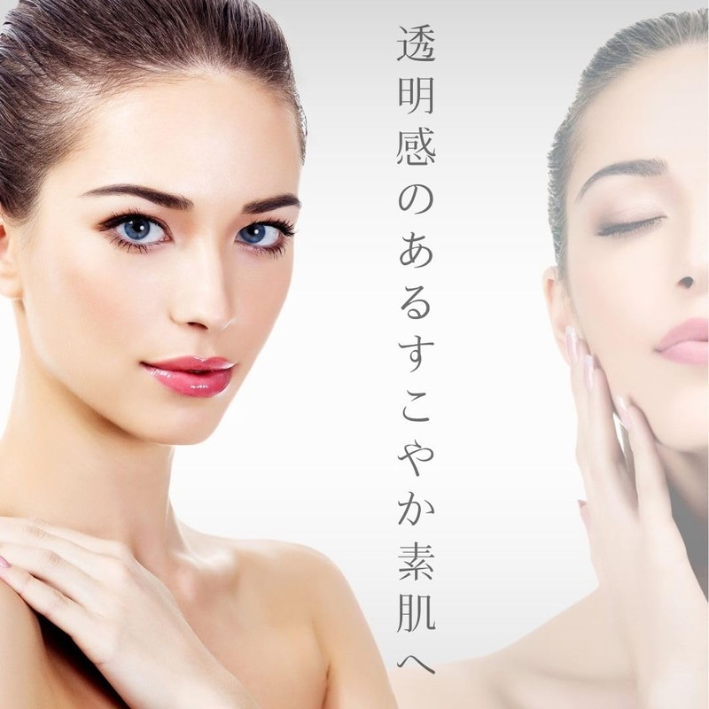 Soari Cosmetics Face Pack Hajimari Organic Essence Mask CICA Individual