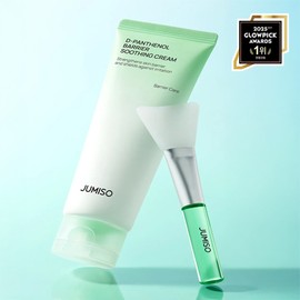 Jumiso [Jumiso]D-Panthenol Barrier Soothing Cream Brush Set (80ml + 1ea)
