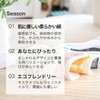 Cloth Napkins, NO 6, Organic Cotton, Set of 10, v02