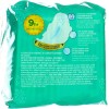 Always Ultra Thin Pads Size 2 Long Super Absorbency 16