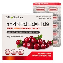Nutri-Parklan Cranberry Capsules/Urinary Tract Health Cranberry 120 Capsules for 2 Months / 뉴트리 파크랜 크랜베리 캡슐 요로건강 크렌베리 120캡슐 2개월